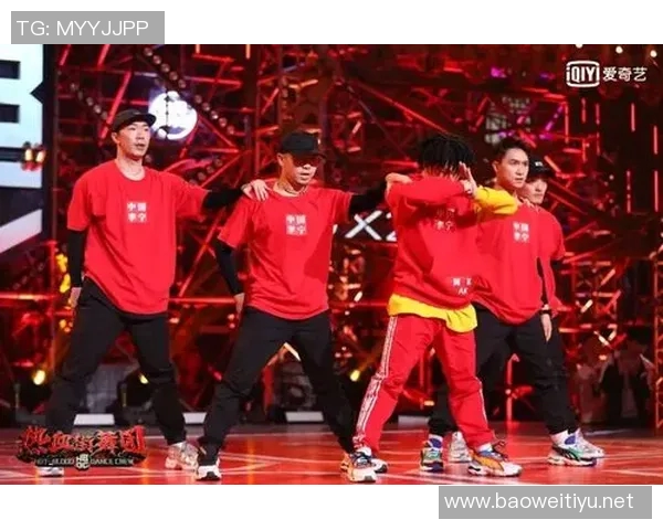 成都街舞队在运动街舞力量排行榜中荣获第四名展现实力与风采