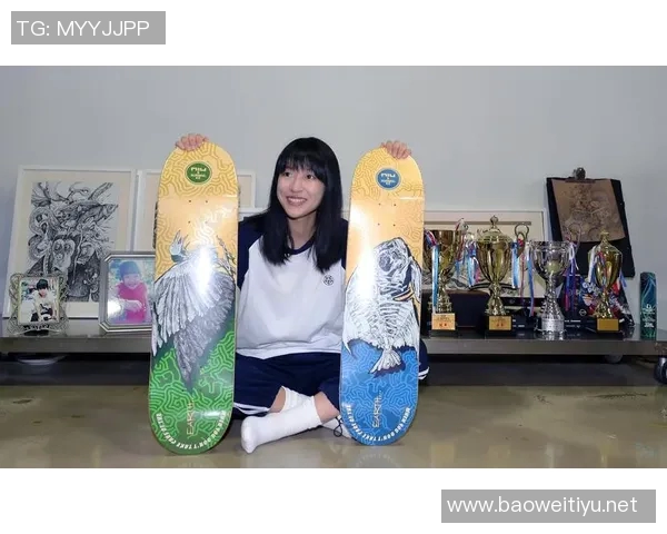 滑板人生的追逐与坚持吴丽分享她的运动故事与心路历程