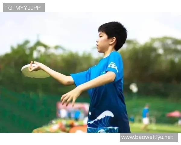 2026年3月份新闻从零基础到飞盘达人全面提升耐力的实用指南与训练技巧