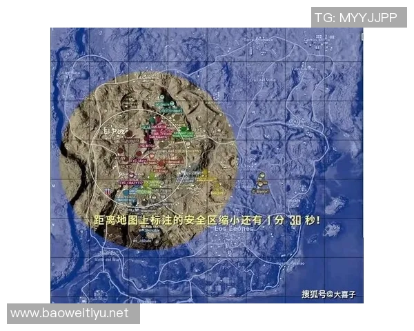 2026年3月份新闻和平精英团队协作最新排名揭晓IG战队稳居第一名